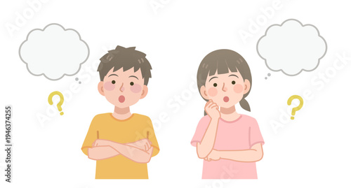 想像する男の子と女の子のイラスト