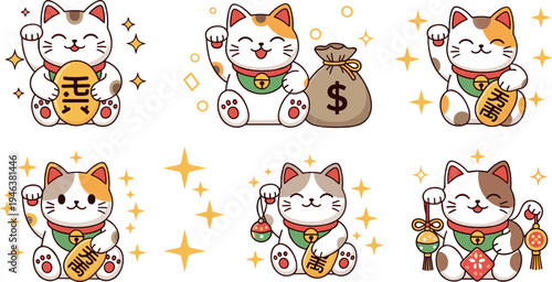 Lucky maneki neko cats holding gold coins and money bags, cute Japanese fortune cat mascots symbolizing wealth and prosperity illustration set