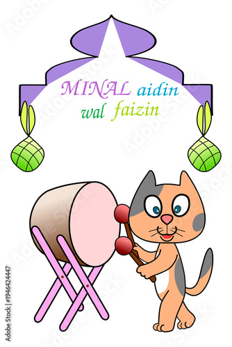 cartoon idul fitri illustration. cute cat beating the Eid drum