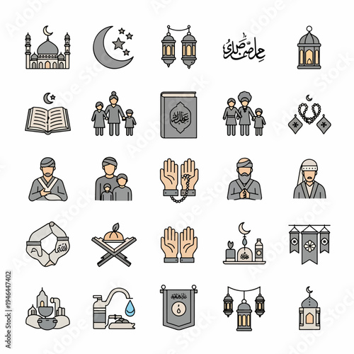Collection of Islamic Icons and Symbols including mosque, moon, stars, holy book, family, prayer beads, and calligraphy