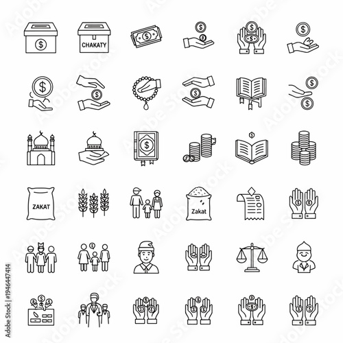 Collection of Islamic finance icons including zakat, donation boxes, coins, rosary, mosque, and Quran, symbolizing charity and giving