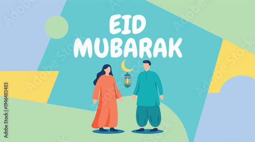 Eid Mubarak greeting with Muslim couple, traditional attire and lantern