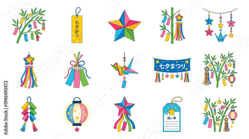 Collection of colorful Japanese Tanabata festival decorations including streamers, stars, lanterns, and origami cranes.