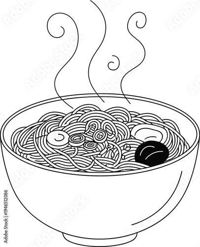 Steaming bowl of noodles with sliced ingredients and savory broth
