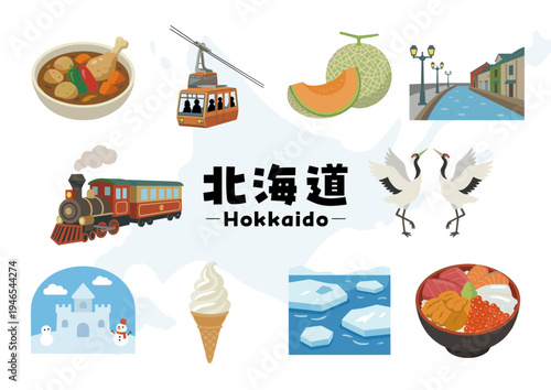 北海道の観光・名物・文化アイコンセット（食べ物・観光地・自然・乗り物イラスト）
