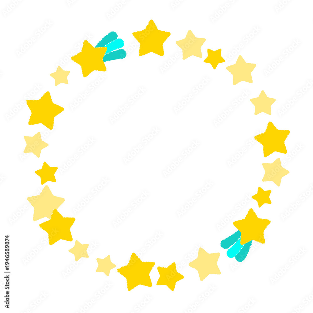 Obraz premium 星