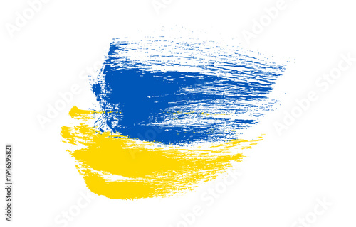 Ukrainian national flag in grunge style