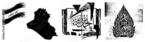 Arabic script art, open book design, Islamic flag motif, ornate flame emblem, stylized religious symbols, graphic vector illustrations.