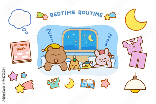 動物キャラクターのおやすみイラストセット｜生活習慣・こども向け