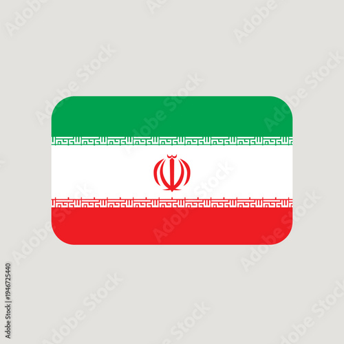 Iran Flag Symbol - National Identity and Cultural Heritage