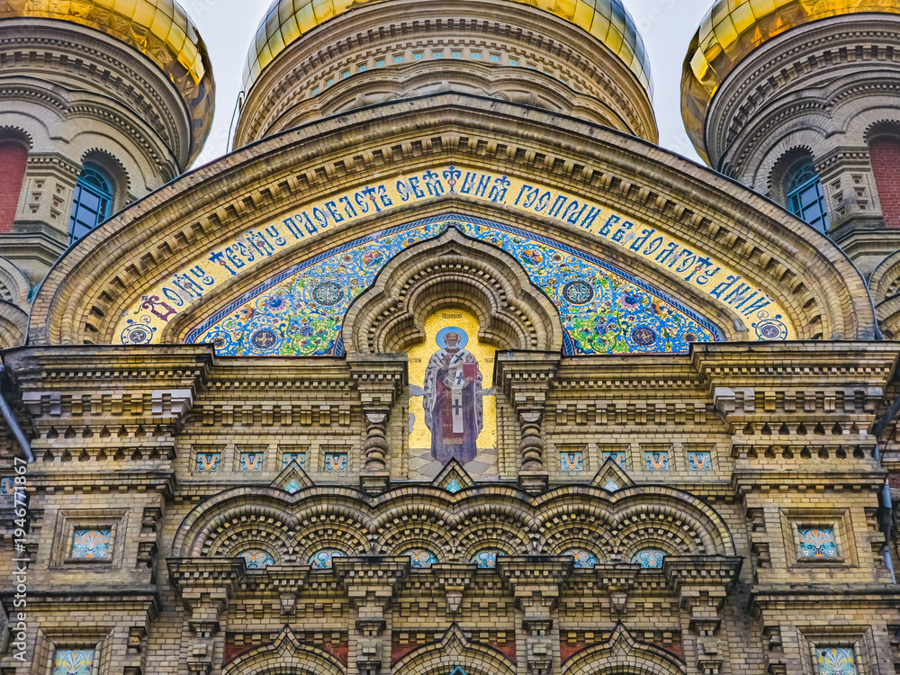 Obraz premium Liepaja, Latvia - March 11, 2026: Icon on St Nicholas Naval Cathedral