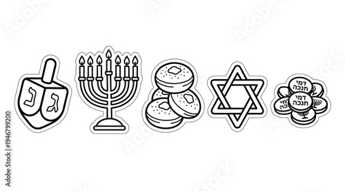 A set of black and white icons for the Jewish holiday Hanukkah. Includes menorah, dreidel, donuts, Star of David, gelt. Vector illustration for celebration design.