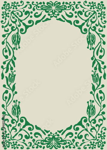 green oval frame 004BG