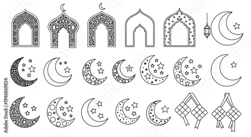 Islamic crescent moon and stars.
