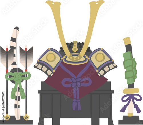 端午の節句の兜飾り（弓太刀付き）五月人形のフラットベクターイラスト こどもの日