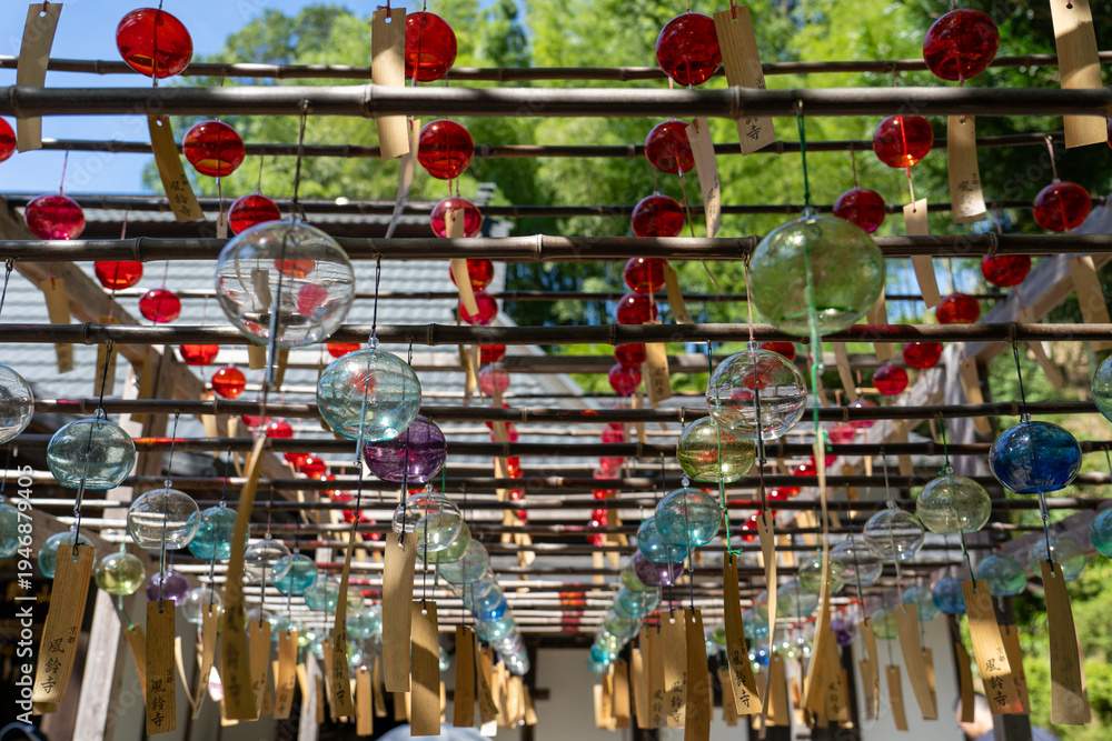 custom made wallpaper toronto digital赤色の風鈴 / Red wind chimes