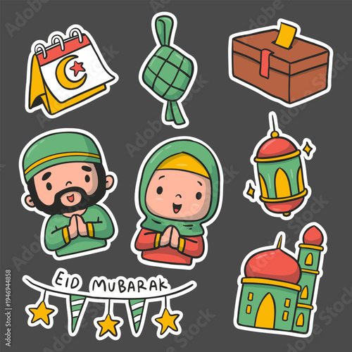 Happy Eid Mubarak Sticker Collection