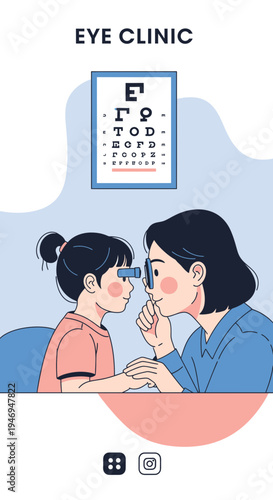 Pediatric Optometrist Examines Young Patient's Eyesight with Eye Chart in Clinic Setting