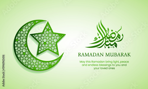 Ramadan Kareem Social Media Post and Story Template Pack