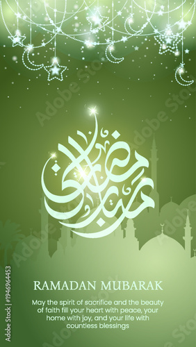 Ramadan Kareem Promotional Social Media Pack Template
