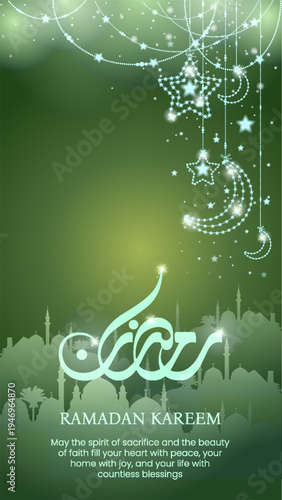 Ramadan Mubarak Social Media Design Bundle with Islamic Pattern