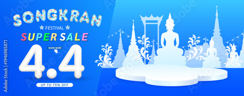 Songkran festival super sale 4.4. Up to 75% off. Shopping special offer sale campaign promotion. Flower petals inside water alphabet letter. Ads with blank product podium scene. 3D Vector.