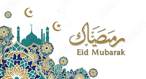 Eid Mubarak Islamic Holiday Greeting Card.