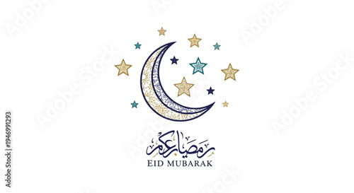 Eid Mubarak Islamic Holiday Greeting Symbol.