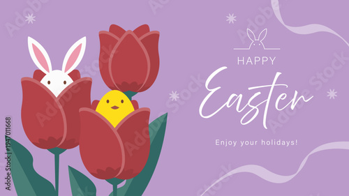 チューリップの中のウサギとヒヨコ イースターのイラスト Easter illustration Bunny, chick and tulip.