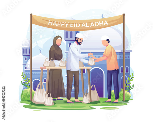 Eid al-Adha sheep illustration