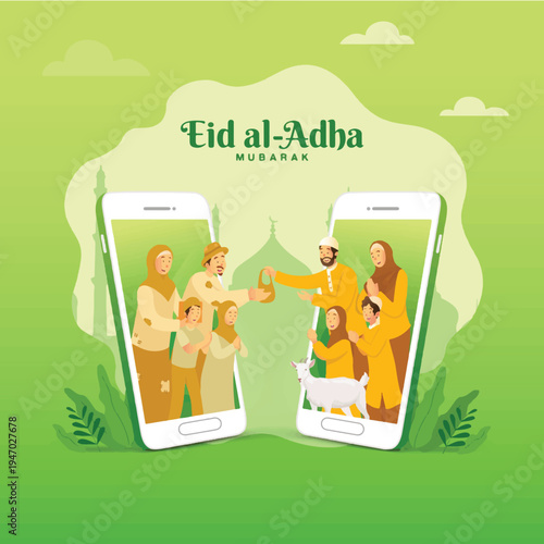 Eid al-Adha sheep illustration