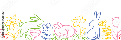 cute seamless border of children illustration for Easter. doodle vector drawing.