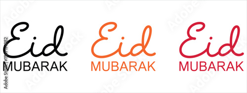 Three distinct 'Eid Mubarak' greetings in black, orange, and red calligraphy, perfect for festive cards, banners, and Islamic holiday celebrations.
