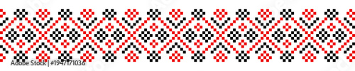 Traditional geometrical ornament border, Ukrainian Vyshyvanka embroidery in black and red colors, seamless vector pattern