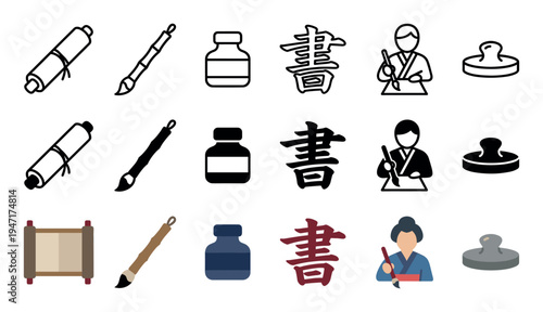 Comprehensive set of traditional Asian calligraphy tools and elements, featuring scrolls, brushes, ink bottles, the kanji character for 'write', a person writing, and seals.