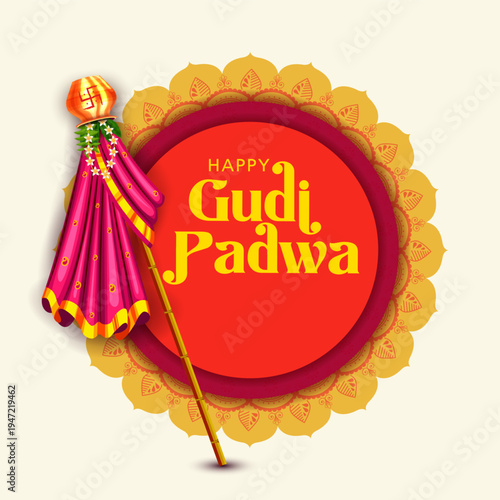 Gudi Padwa Lunar New Year celebration in Maharashtra of India