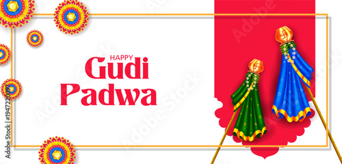 Gudi Padwa Lunar New Year celebration in Maharashtra of India