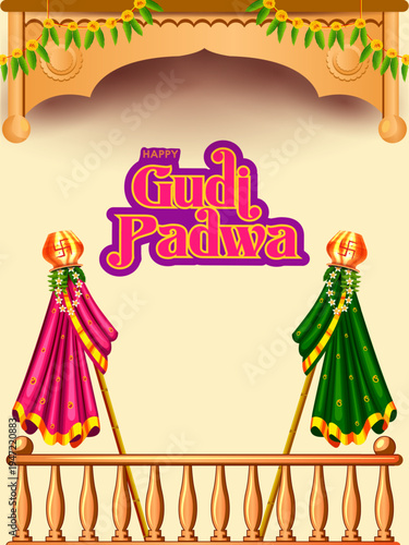Gudi Padwa Lunar New Year celebration in Maharashtra of India