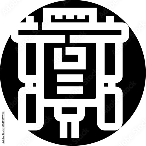 Gungnir, odin's spear, represented as a bold black and white symbol within a circular frame, featuring strong geometric lines and an abstract, iconic design