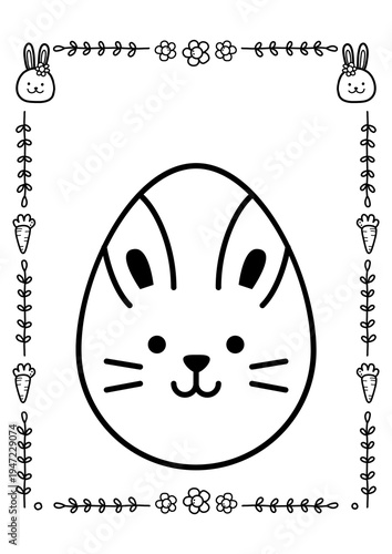 Easter Eggs and Bunny Coloring Page – Printable Holiday Activity for Children