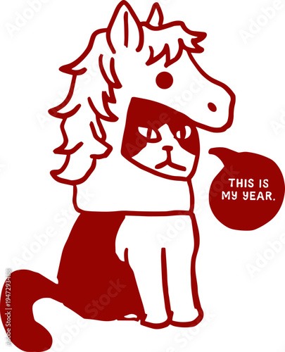 This Is My Year Horse Year Svg, Lunar New Year Cat Svg
