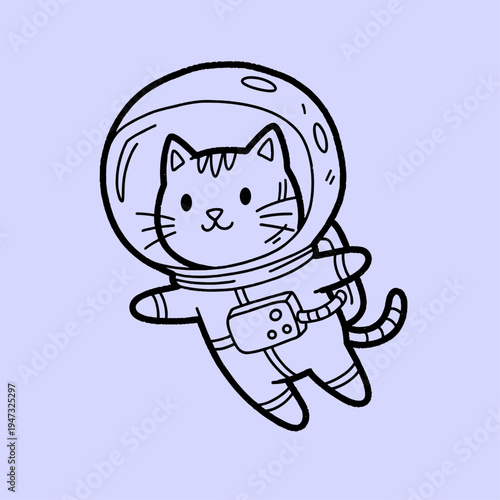 Cartoon cat in space suit flying.