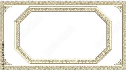 Luxurious and ornate rectangular frame with an octagonal inner border, featuring a classic gold Greek key pattern on a white background.