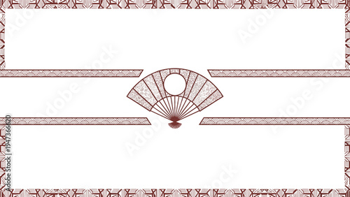 Traditional Japanese or Chinese style background with ornate geometric borders and a decorative fan in the center, in brown line art.