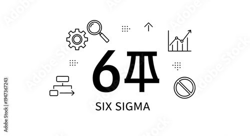Six Sigma methodology concept illustration with business process icons.