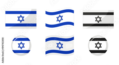 The Israeli flag is waving in different styles and shapes on a white background