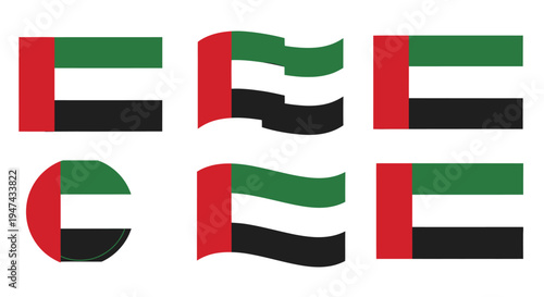 Waving United Arab Emirates flags in a row on white background