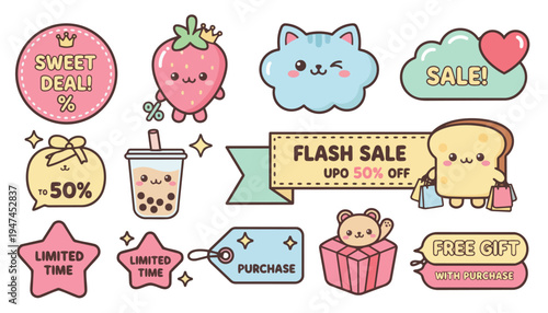 Kawaii-style illustration featuring a collection of cute, cartoonish sale and promotion stickers with various characters and food items.