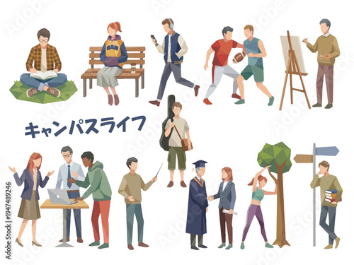 Campus Life Illustration Set, University Students Studying, Sports, Art and Graduation Activities