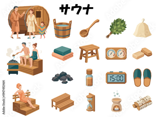Sauna people and sauna equipment set illustration